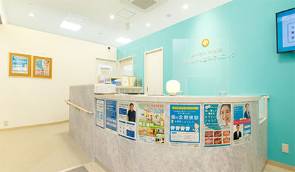 茨木ひかり歯科クリニック