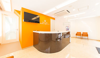 新大阪ひかり歯科クリニック