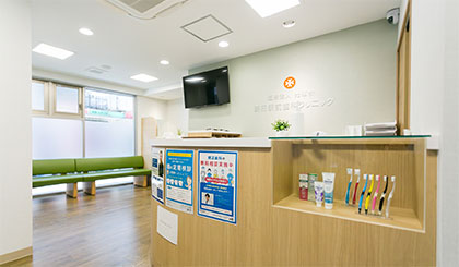 野田駅前歯科クリニック