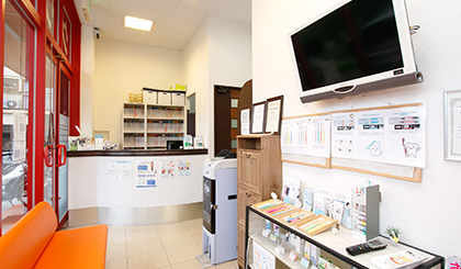 ひかり歯科クリニック摂津院