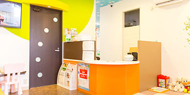 彩都西歯科クリニック